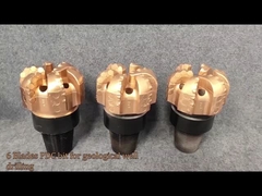 5 7/8 بي دي سي